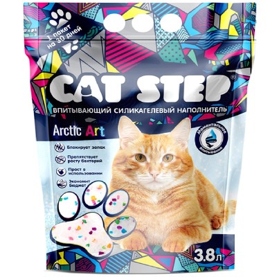 Кет Степ Наполнитель силикагелевый Cat Step Arctic, Art (без запаха), 3,8 л