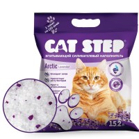 Кет Степ Наполнитель силикагелевый Cat Step Arctic Lavender, 15,2 л