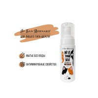 Ив Сен Бернард Шампунь-мусс Do It YourSelf для собак, кошек, без смывания, 200 мл, Iv San Bernard