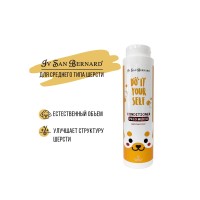 Ив Сен Бернард Кондиционер Do It YourSelf для шерсти средней длины собак, кошек, 300 мл, Iv San Bernard