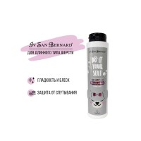 Ив Сен Бернард Шампунь Do It YourSelf для длинной шерсти собак, кошек, 300 мл, Iv San Bernard