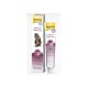 Джимкэт Паста Malt-Soft Paste Extra для выведения шерсти у кошек, 200 г, Gimcat