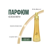 Ив Сен Бернард Парфюм CAVIAR GREEN Vivi (Зеленая Икра) для собак, кошек, 100 мл, Iv San Bernard
