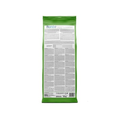 Монже Корм Dog Monoprotein для собак всех пород Кролик/Рис/Картофель, 2,5 кг, Monge