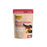 Мнямс Паучи для собак Максимум вкуса Мясное рагу 24*85 г, телятина/тыква