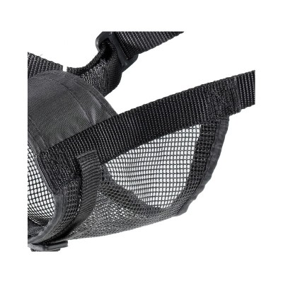 Ферпласт Намордник для собак MUZZLE NET, нейлон, Large, Ferplast
