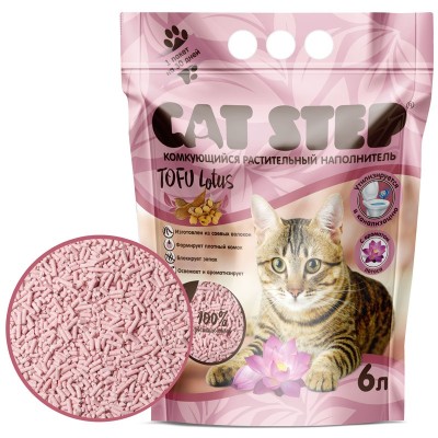 Кет Степ Наполнитель комкующийся растительный Cat Step Tofu Lotus, с ароматом лотоса, 6 л