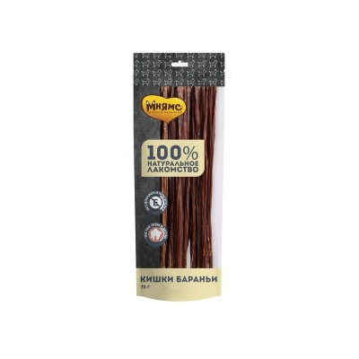МНЯМС Лакомство для собак Кишки бараньи, 70 г