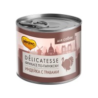 Мнямс Консервы Delicatesse для собак, 200 г, паштет, Фрикасе по-парижски (индейка/травы)