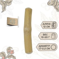 Кофе вуд Игрушка для собак Палочка кофейного дерева, XS 1,7–2,2*12 см , COFFEE WOOD