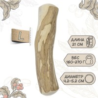 Кофе вуд Игрушка для собак Палочка кофейного дерева, L 4,2–5,2*21 см , COFFEE WOOD