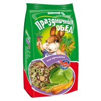 Зоомир Корм Праздничный обед для кроликов, 250 г