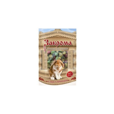 Закрома Лакомство для кроликов, 60 г