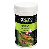 Лагуна Корм для сверчков и саранчи, 100 мл, Laguna