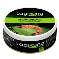 Лагуна Зофобас консервированный, 40г, Laguna