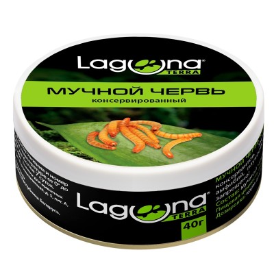 Лагуна Мучной червь консервированный, 40г, Laguna