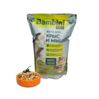 Корм Bambini Pets для крыс и мышей, 800 г