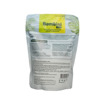 Корм Bambini Pets для канареек, 400 г