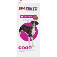 Bravecto 40-56 кг Жевательные таблетки для собак (от клещей и блох), 1 таб