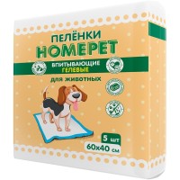 Хомепет Гелевые подстилки-пеленки 5 шт, 60*90 см,
